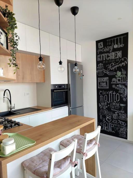 Апартаменты Apartman Trokutic - Novi Zagreb Zapad Экстерьер фото